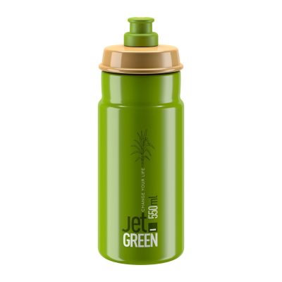 CAMARAGIOLA ELITE JET GREEN OLIVE