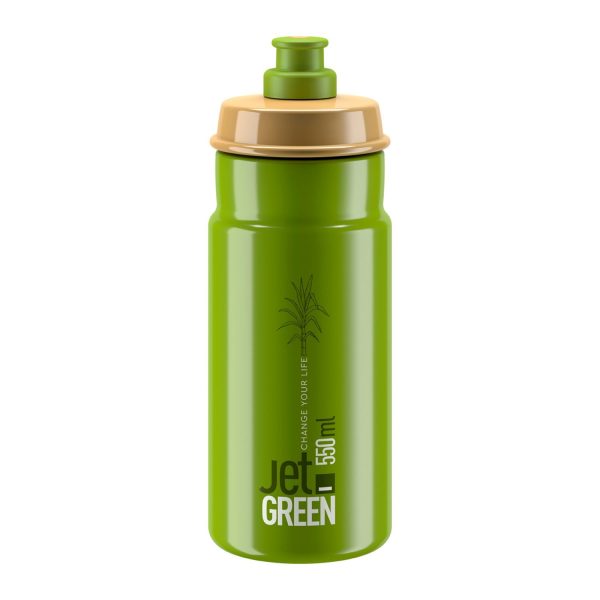 CAMARAGIOLA ELITE JET GREEN OLIVE